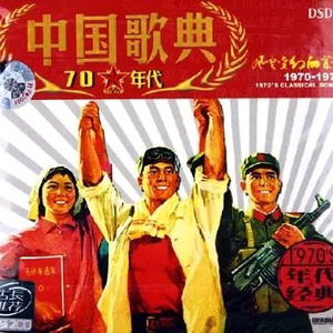 电影来5566黑夜763的背景故事
