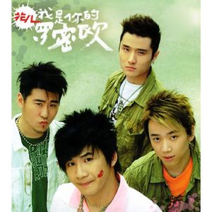 电影来5566黑夜763的背景故事
