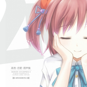 电影来5566黑夜763的背景故事
